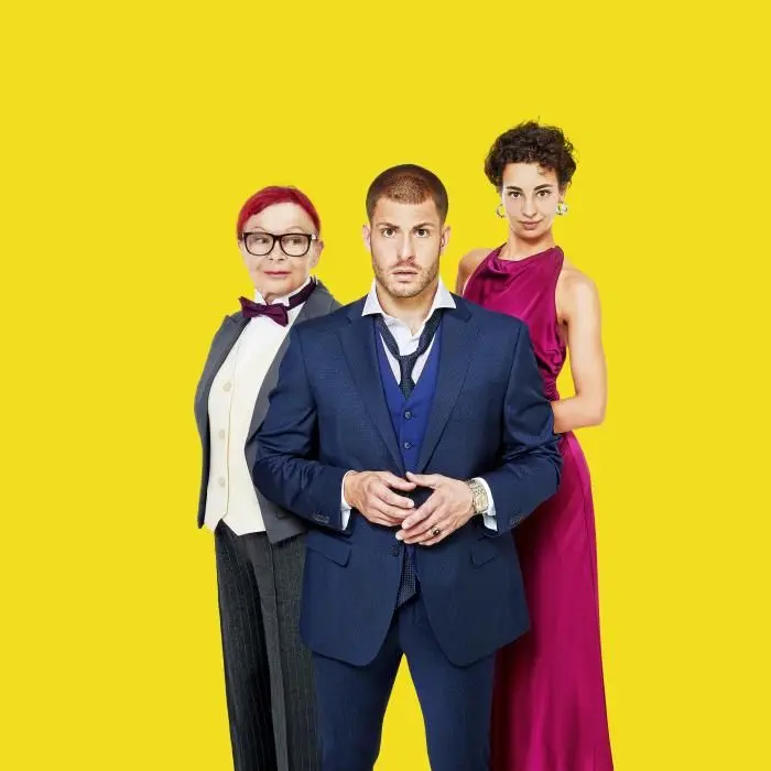 Außer Kontrolle Vorschau Außer Kontrolle Vorschau